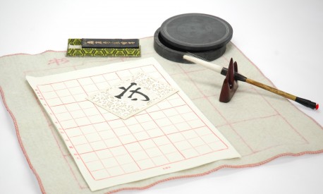 Calligraphie chinoise&copy; Ateliers YouDo
