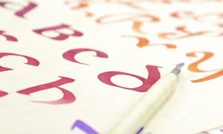 Calligraphie latine &copy; Les Ateliers YouDo